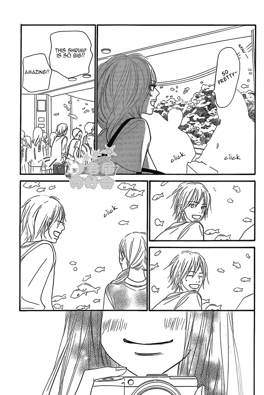 Kimi Ni Todoke Chapter 56 15